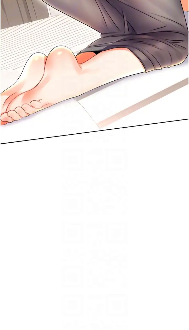 性运刮刮乐第5话-我可以对阿姨用刮刮乐吗?