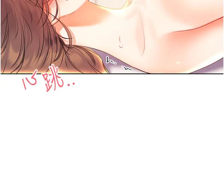 性运刮刮乐第6话-杀伤力一百的性感身材