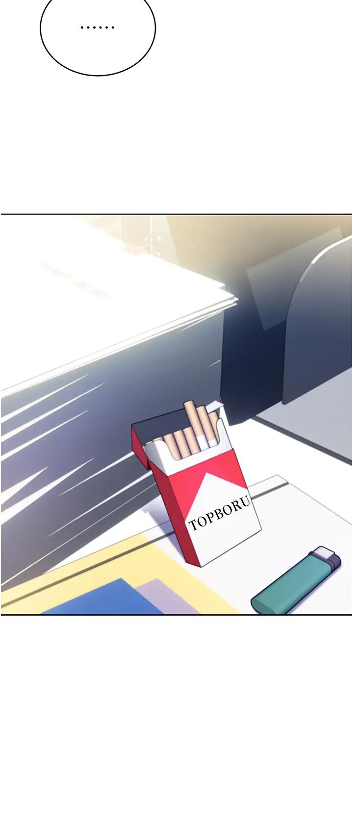 性运刮刮乐第8话-被戳那里好舒服♥