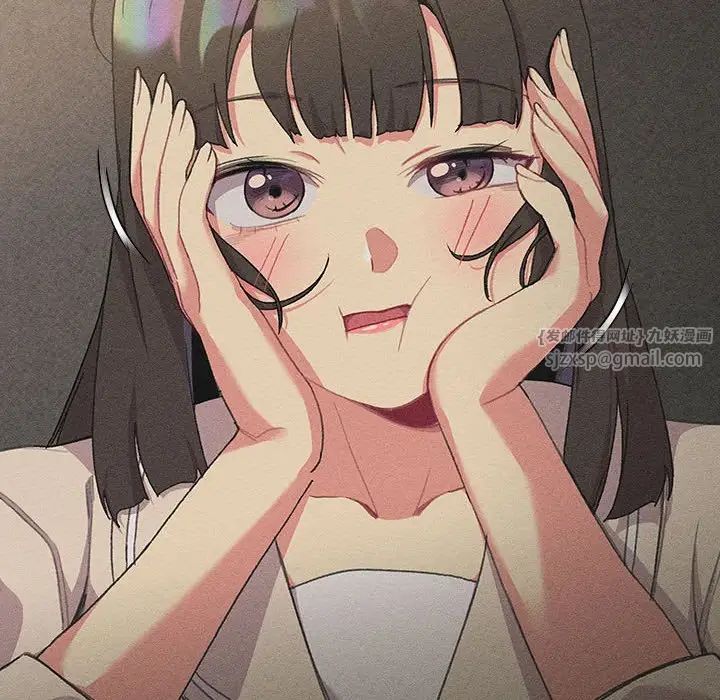 分组换换爱第108話