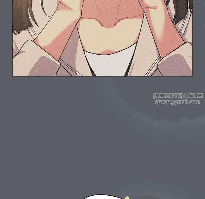 分组换换爱第108話