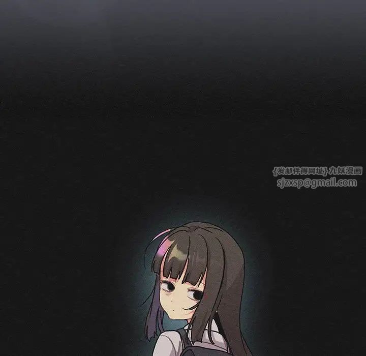 分组换换爱第108話