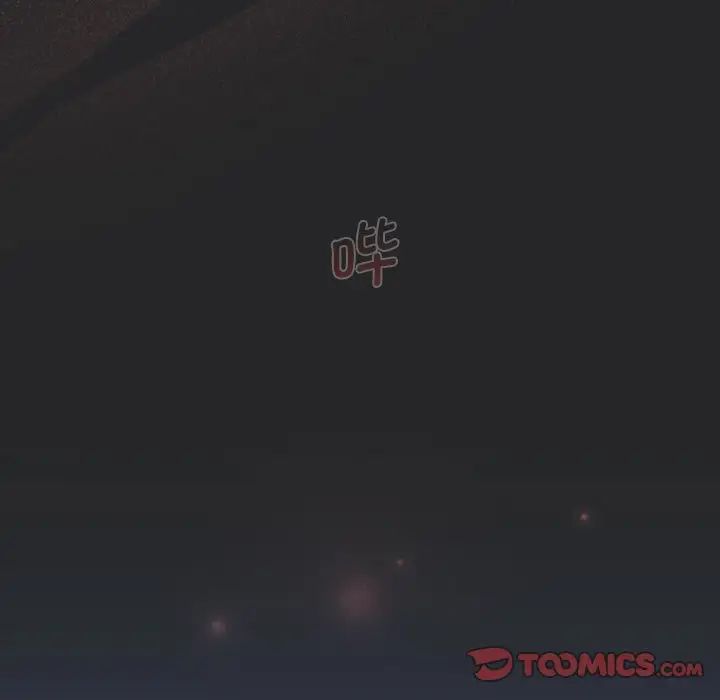 分组换换爱第108話