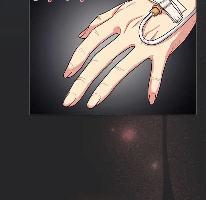 分组换换爱第108話