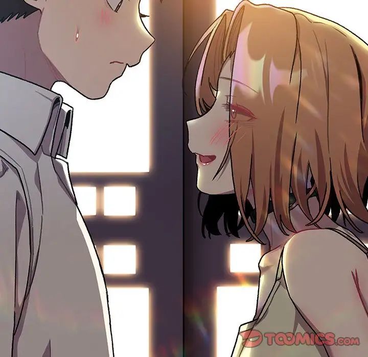 分组换换爱第108話