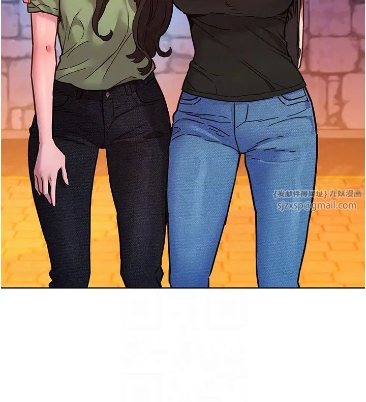 友情万睡第83話-我們別做朋友瞭…