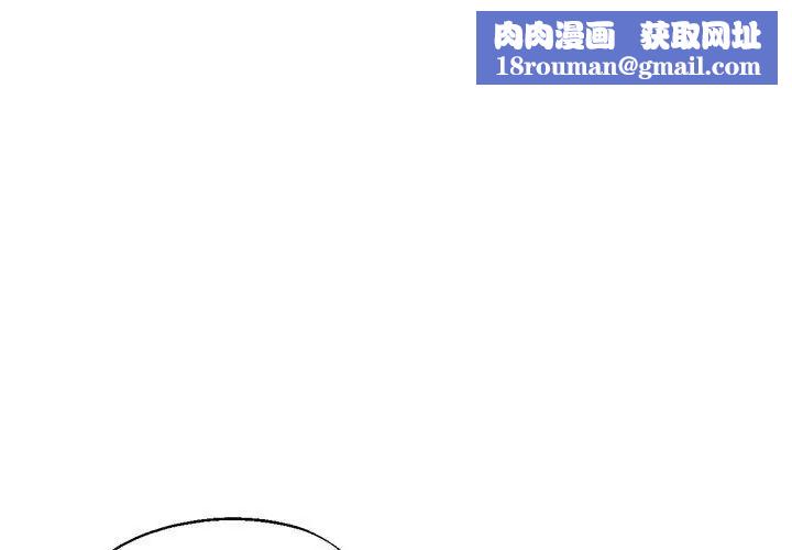 瑜珈初体验第65話