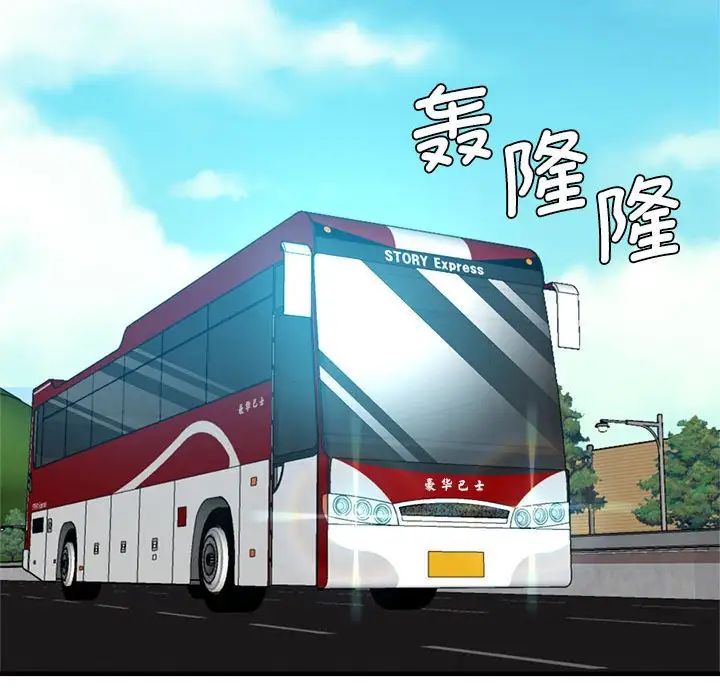 瑜珈初体验第65話