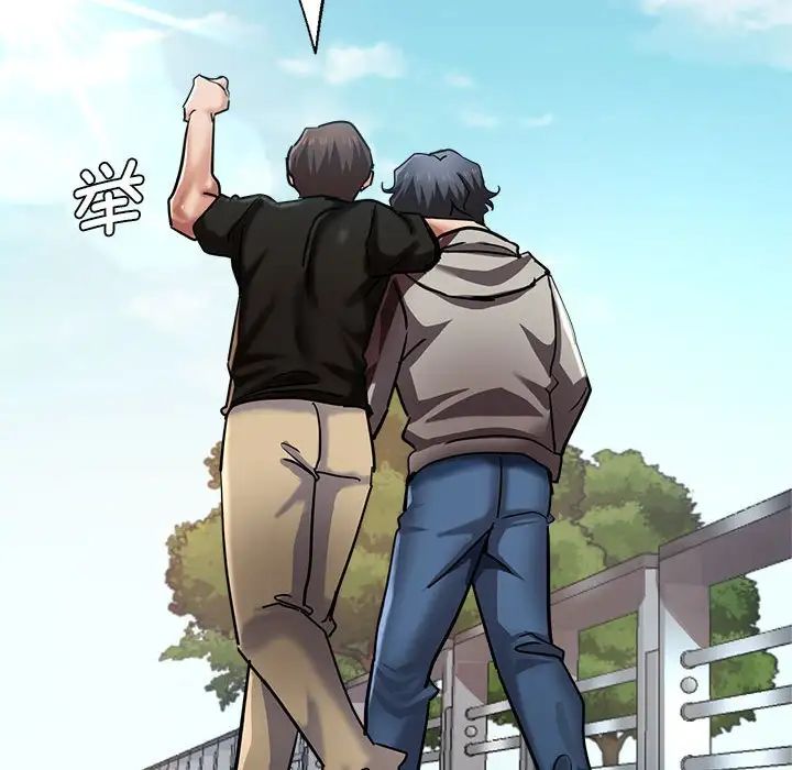 瑜珈初体验第65話