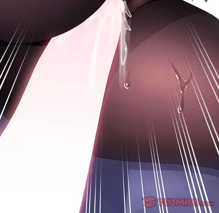 赘婿要通吃第42話