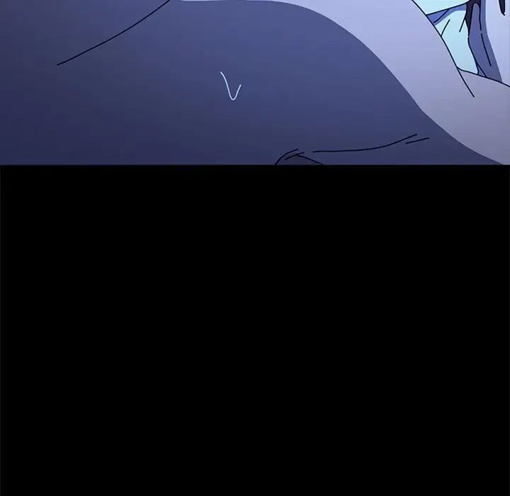 赘婿要通吃第42話