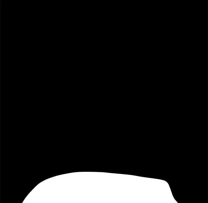 赘婿要通吃第42話