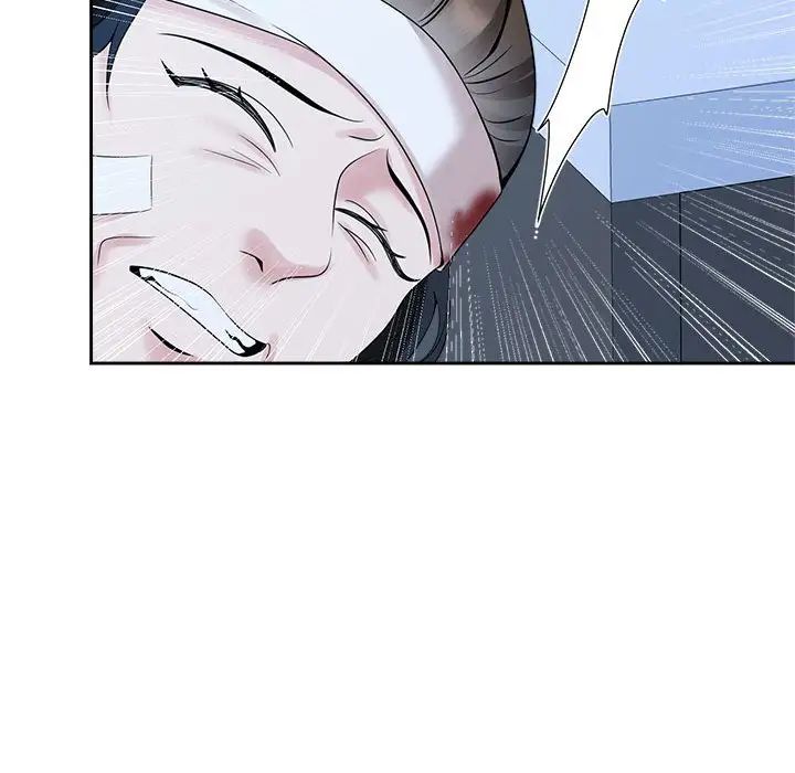 疯了才结婚第27話