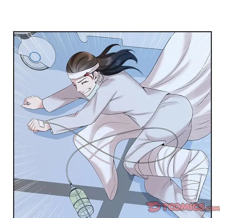 疯了才结婚第27話