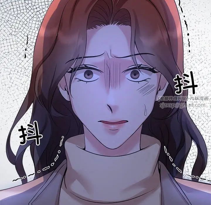 疯了才结婚第27話