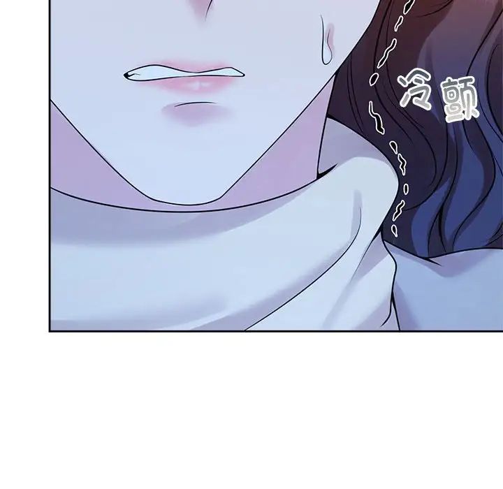 疯了才结婚第27話