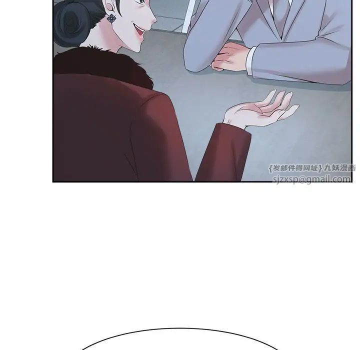 疯了才结婚第27話