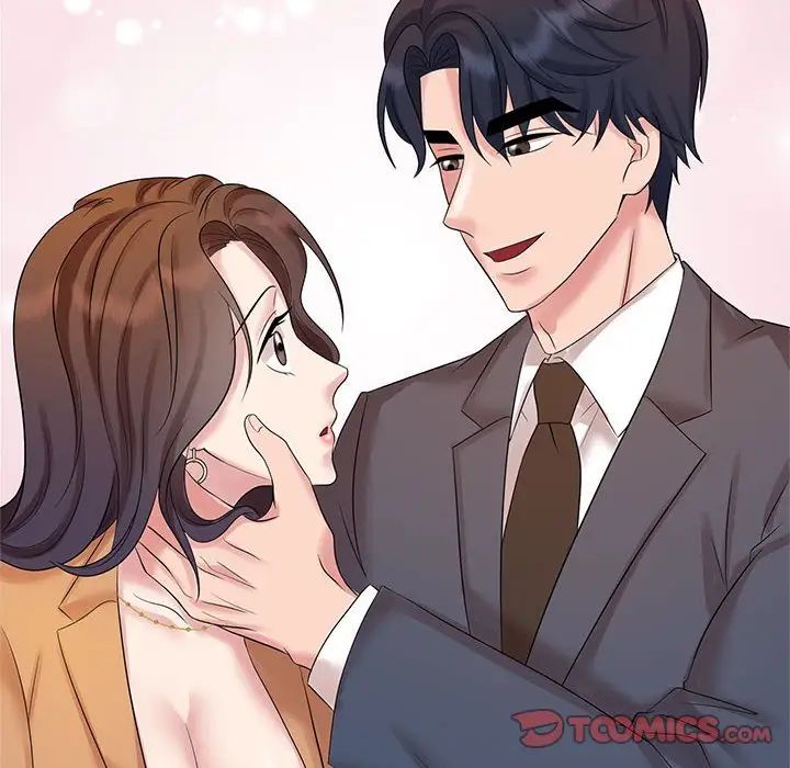 疯了才结婚第27話