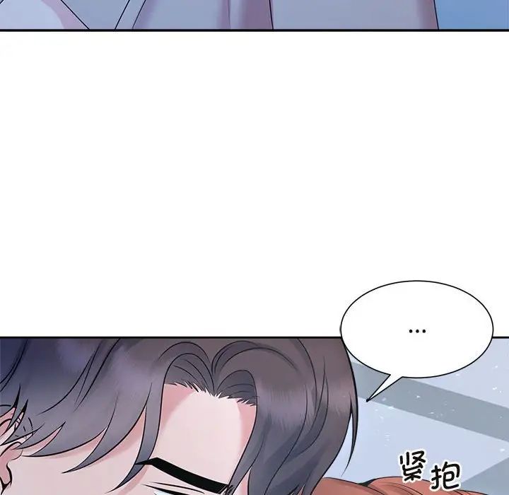 疯了才结婚第27話