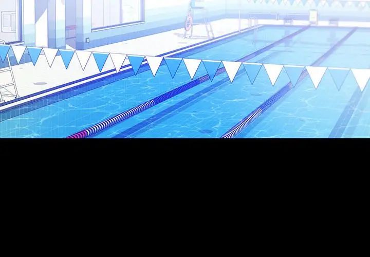 背叛的开始第23話