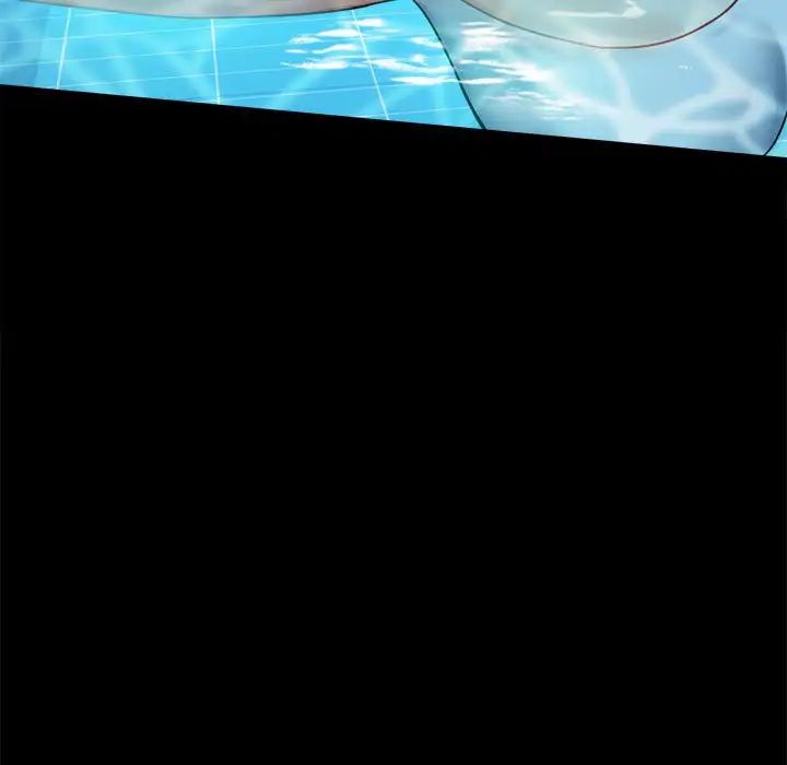 背叛的开始第23話