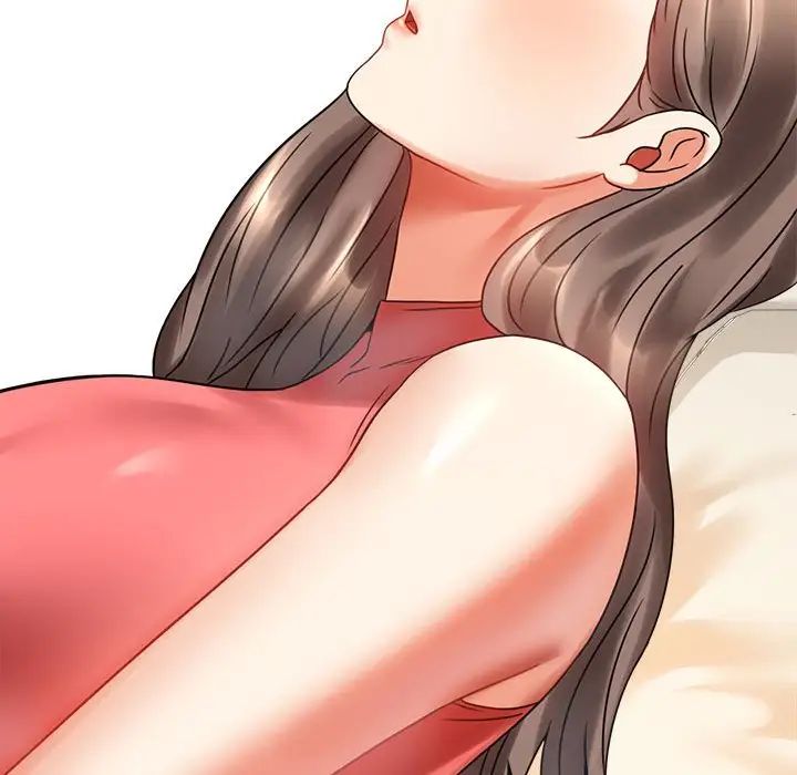 背叛的开始第23話