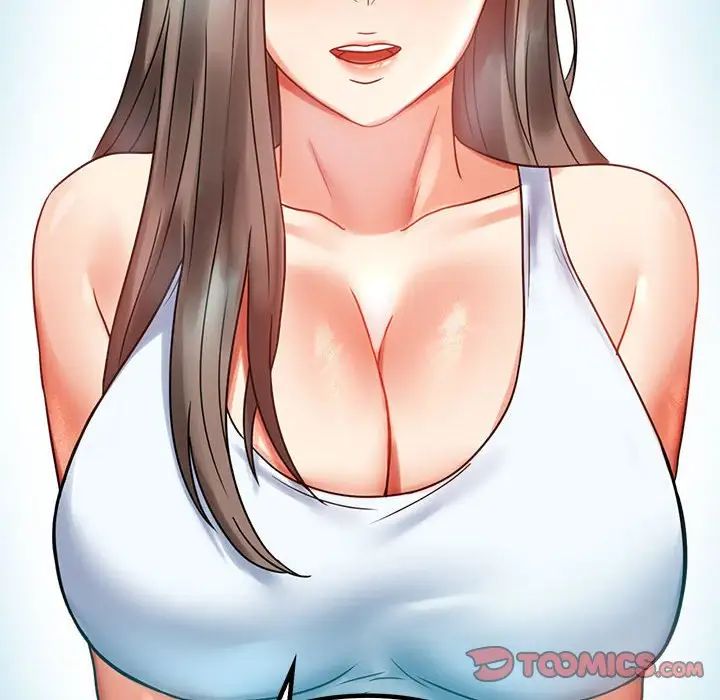 背叛的开始第23話