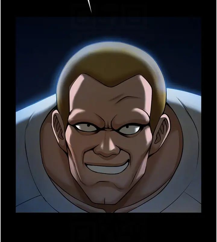 炸裂吧!巨棒第29話-喝完這個還能吃別的嗎?