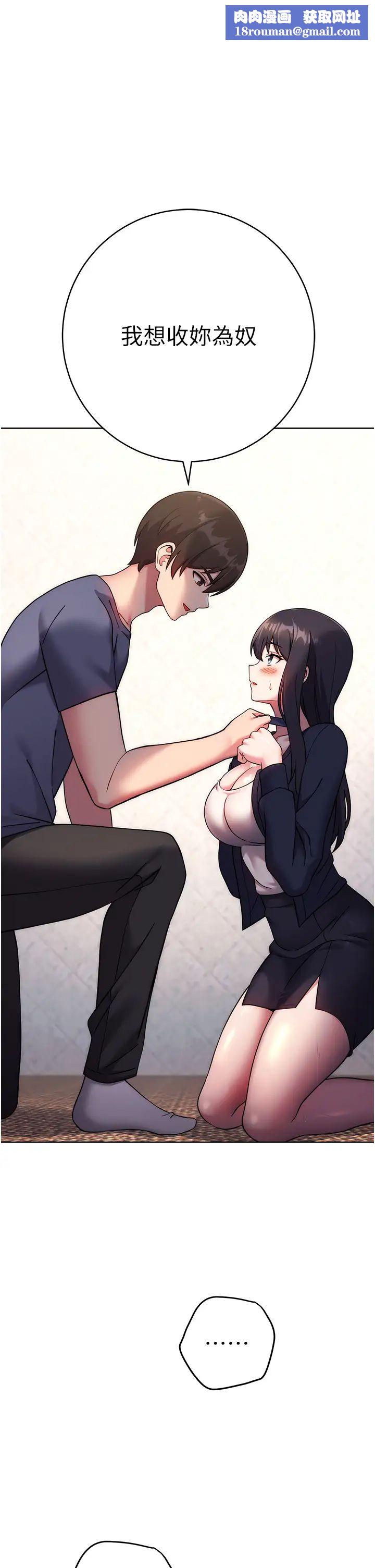 练爱选择题第27話-自瀆到淫水滿地流