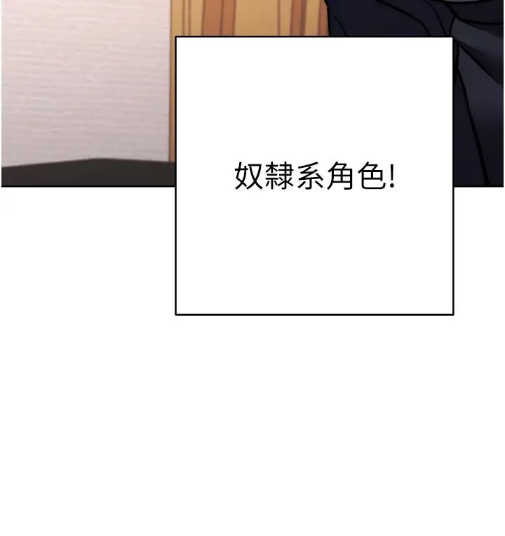 练爱选择题第27話-自瀆到淫水滿地流