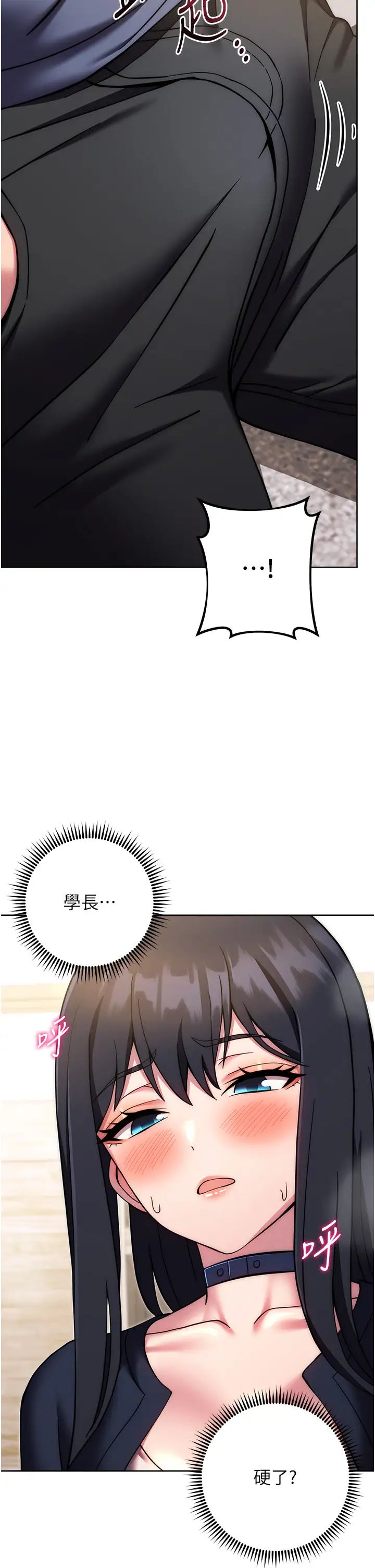 练爱选择题第27話-自瀆到淫水滿地流