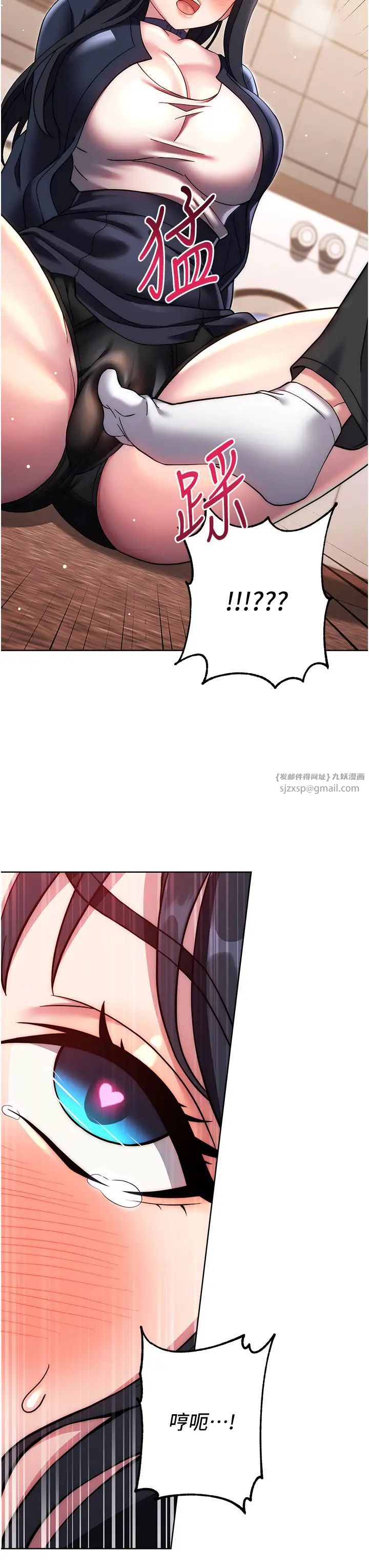 练爱选择题第27話-自瀆到淫水滿地流