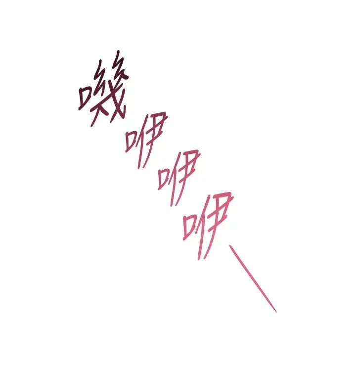 练爱选择题第27話-自瀆到淫水滿地流