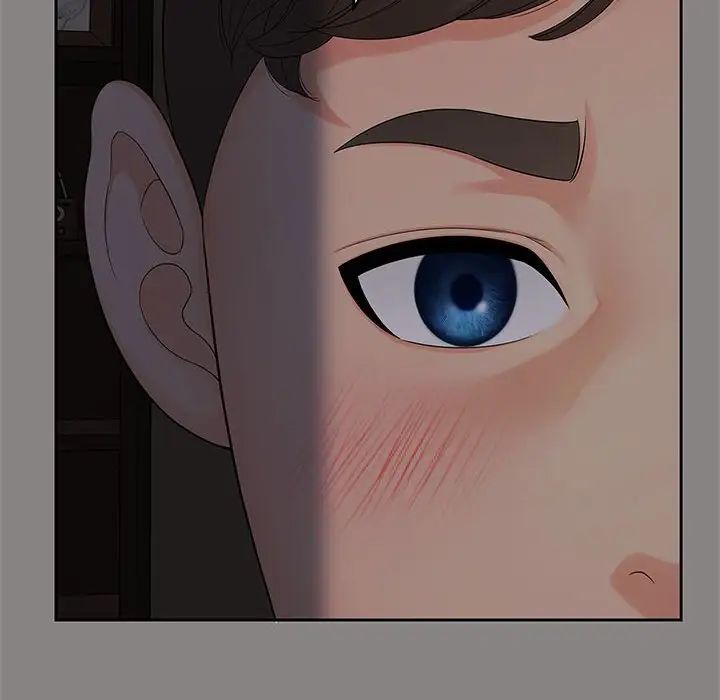 猎艳第19話