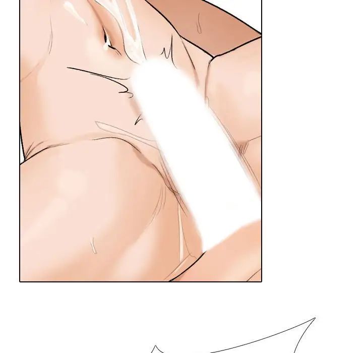 同事换换爱第165話