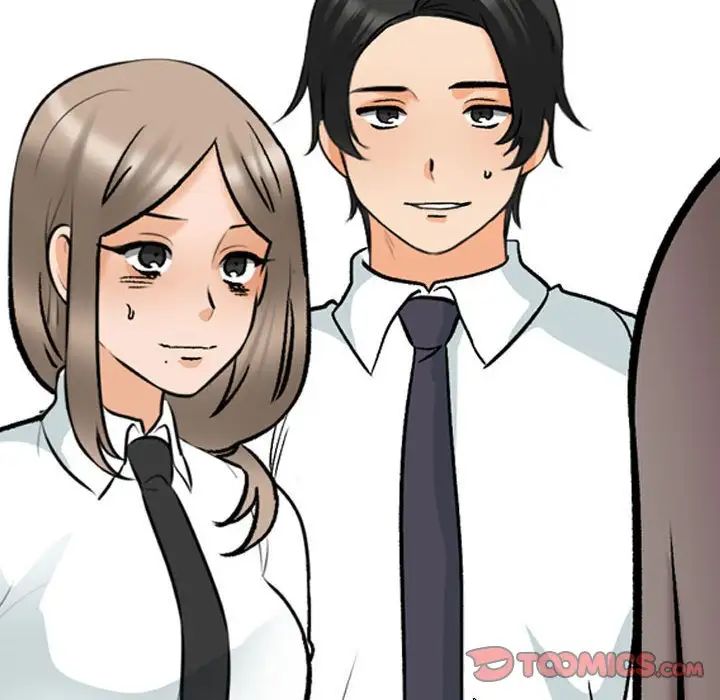 同事換換愛第165話