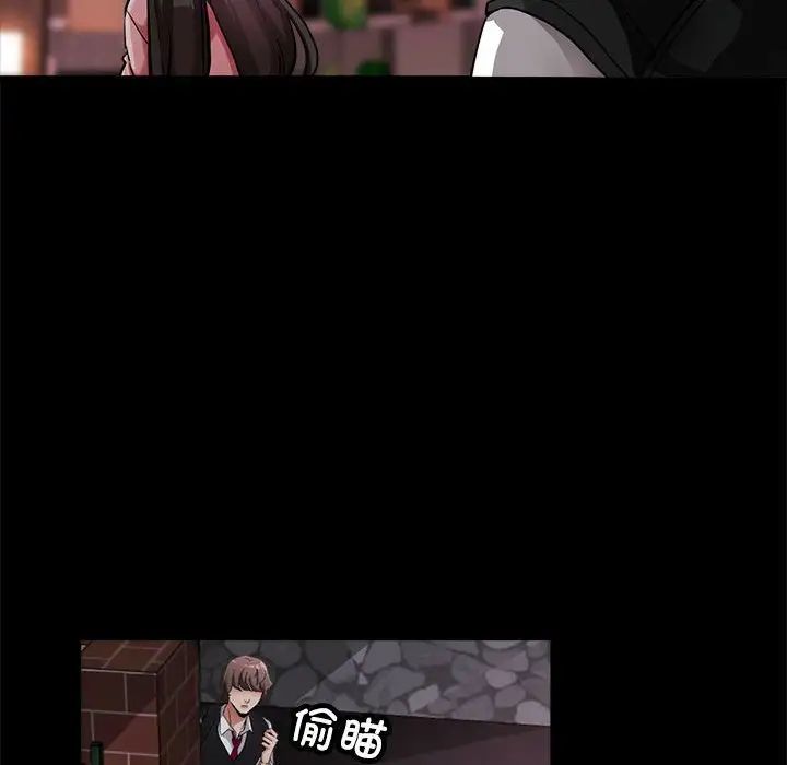 亲家的女人们第1話