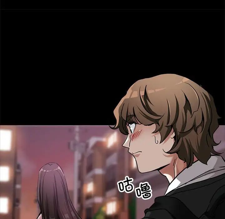 亲家的女人们第1話