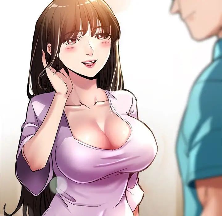 亲家的女人们第1话