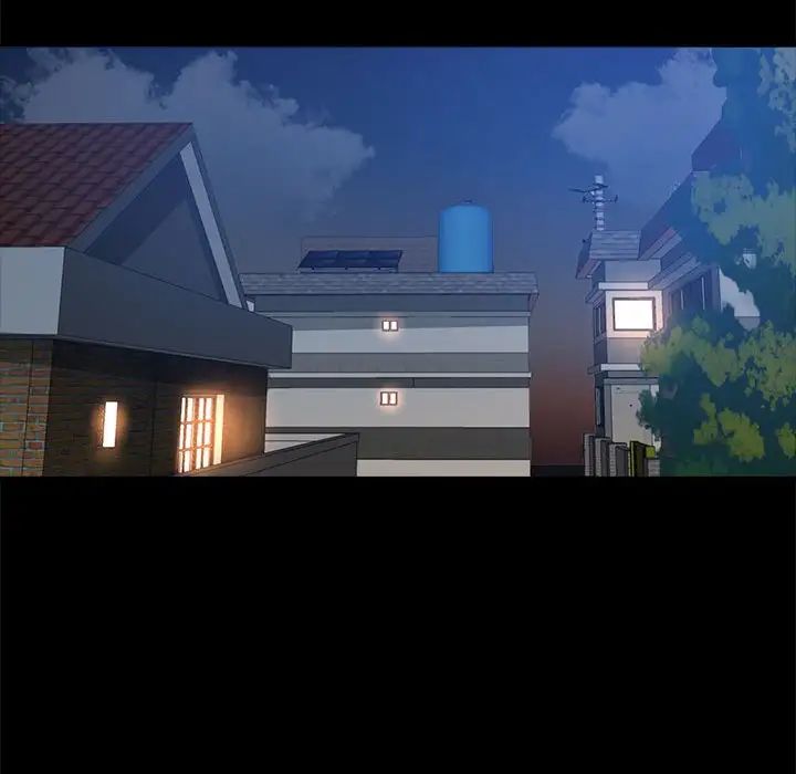 亲家的女人们第1话