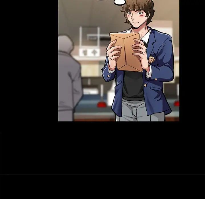 亲家的女人们第1話