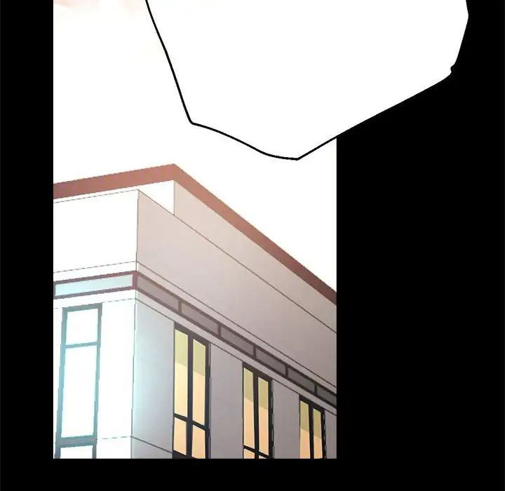 亲家的女人们第1話