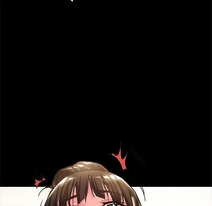 亲家的女人们第1话