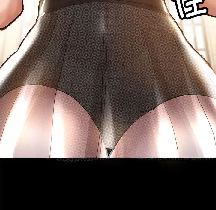 亲家的女人们第1话