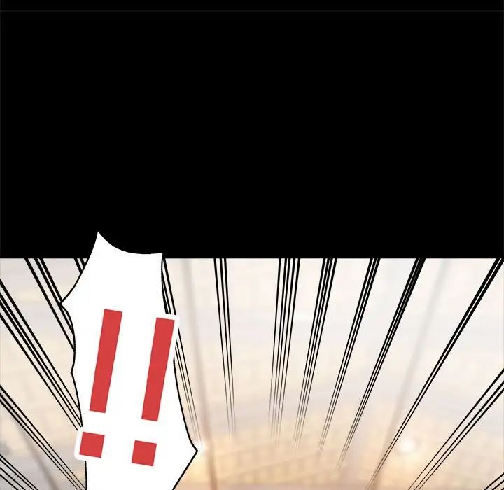 亲家的女人们第1话