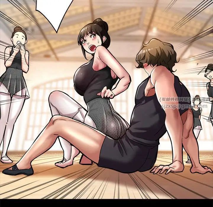 亲家的女人们第1話