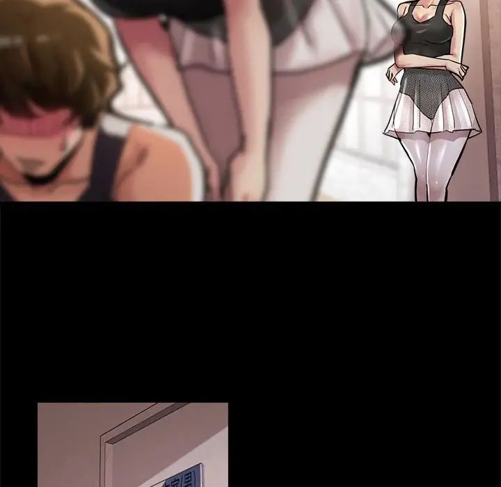 亲家的女人们第1話