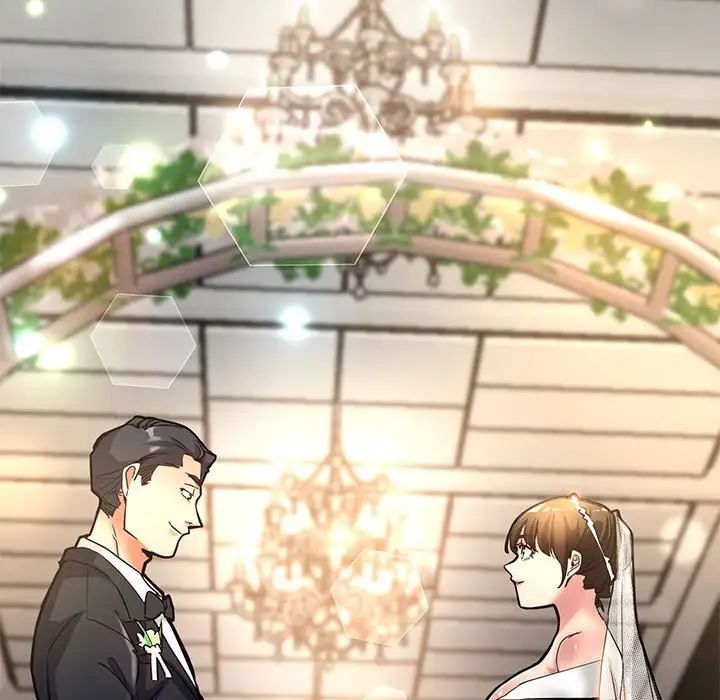 亲家的女人们第1話