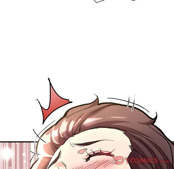 亲家的女人们第2話