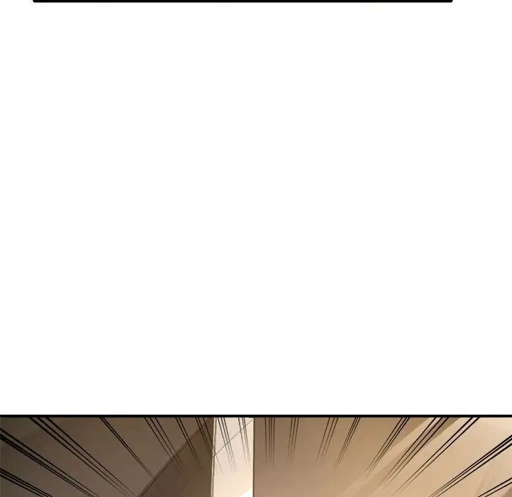 亲家的女人们第2话